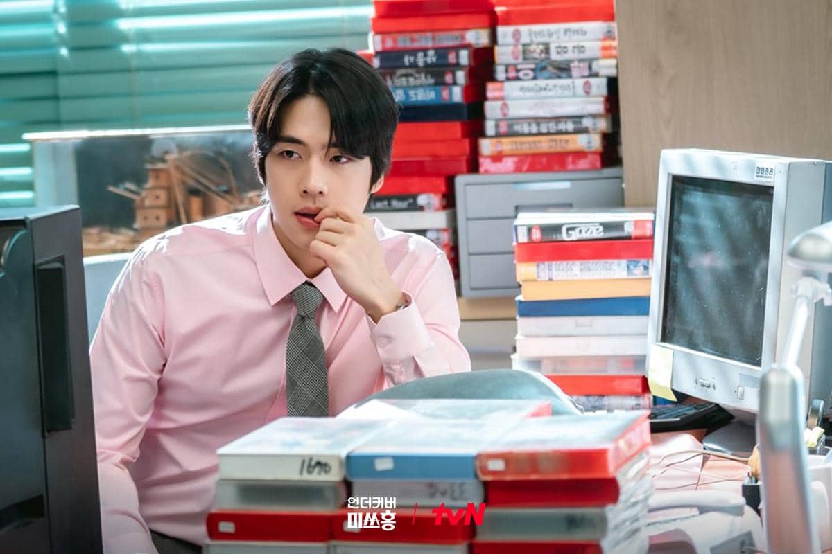 Cho Han Gyeol di Undercover Miss Hong