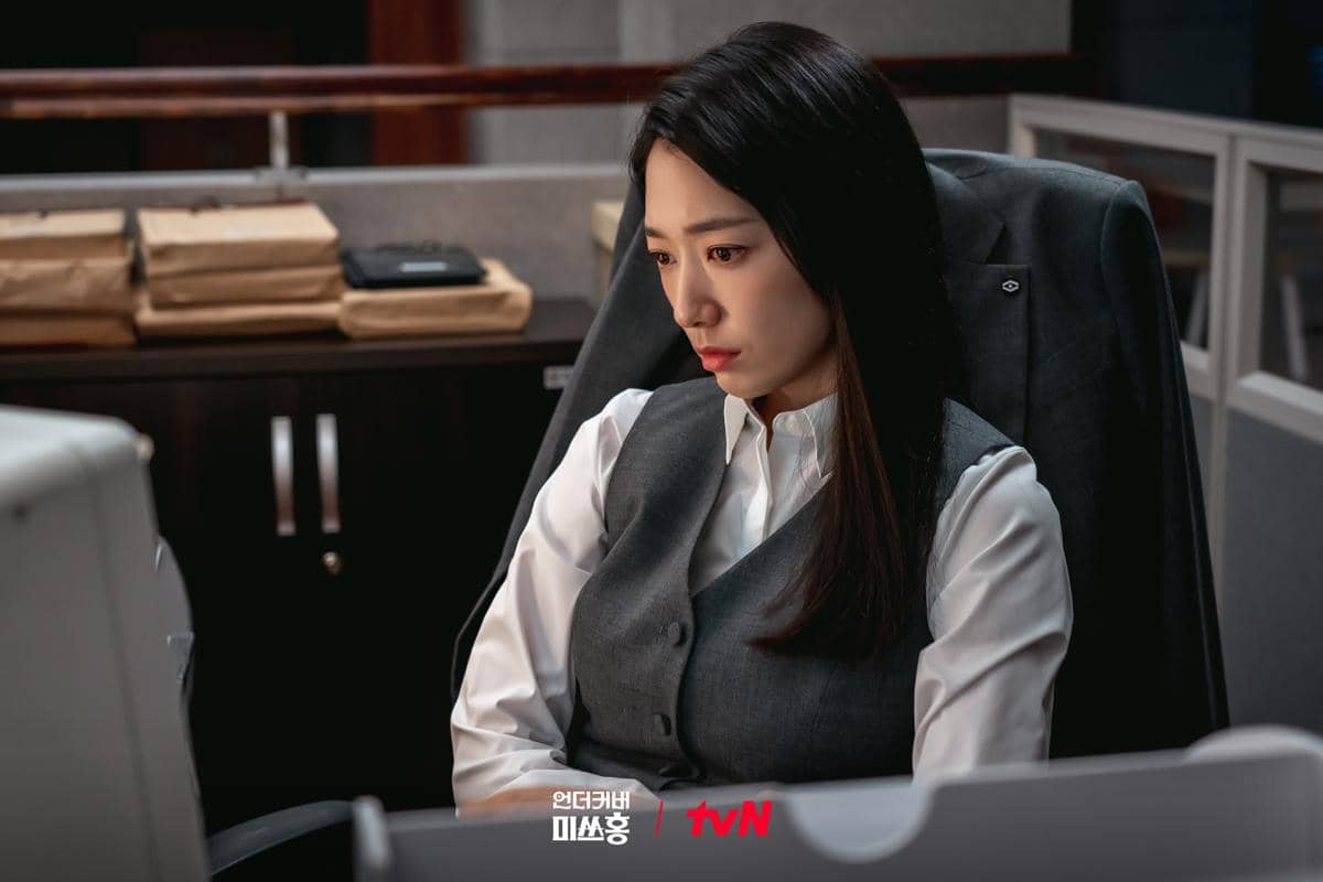 Park Shin Hye di Undercover Miss Hong