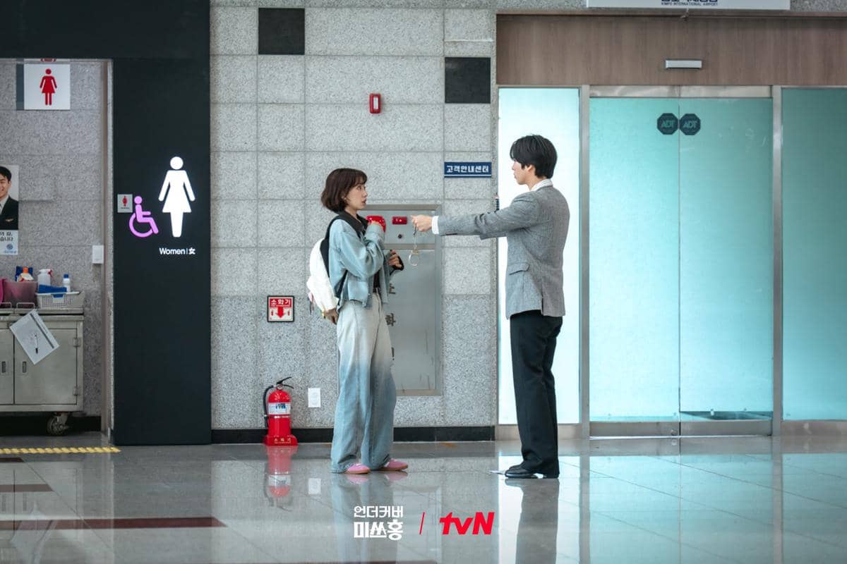 Park Shin Hye dan Cho Han Gyeol di Undercover Miss Hong