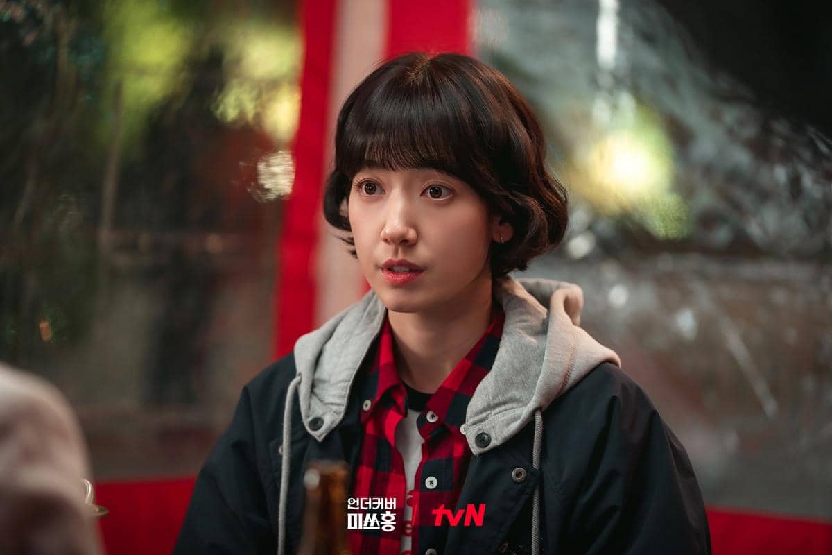Park Shin Hye di Undercover Miss Hong