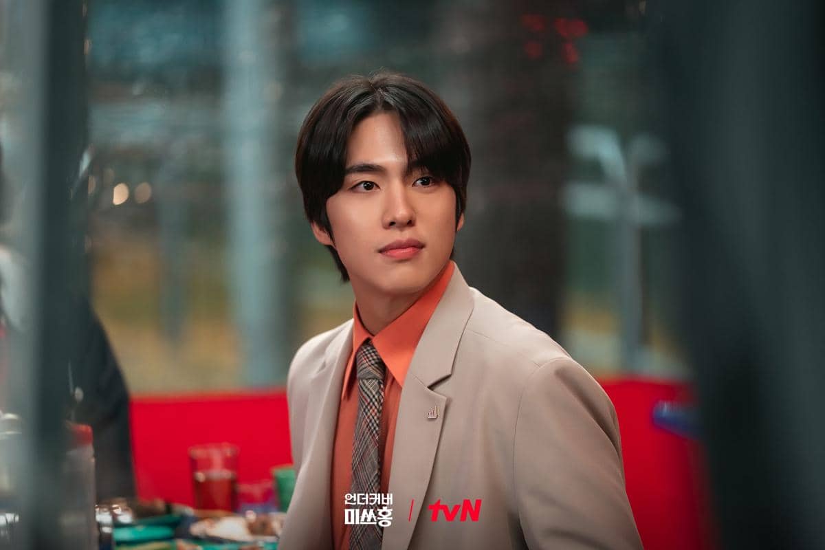 Cho Han Gyeol di Undercover Miss Hong