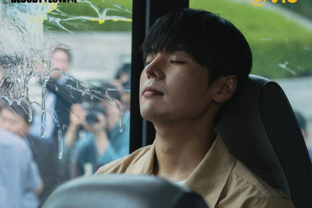 still cut drama Bloody Flower 