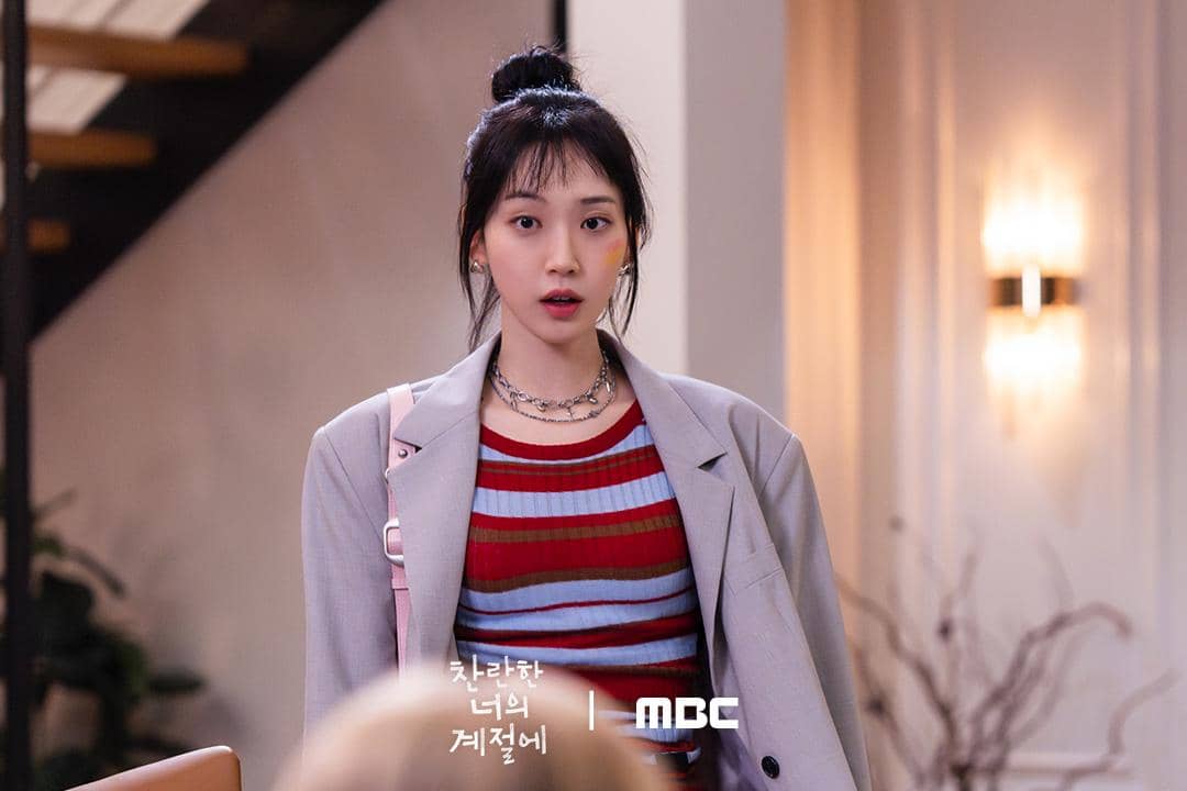 Cuplikan drama Korea In Your Radiant Season