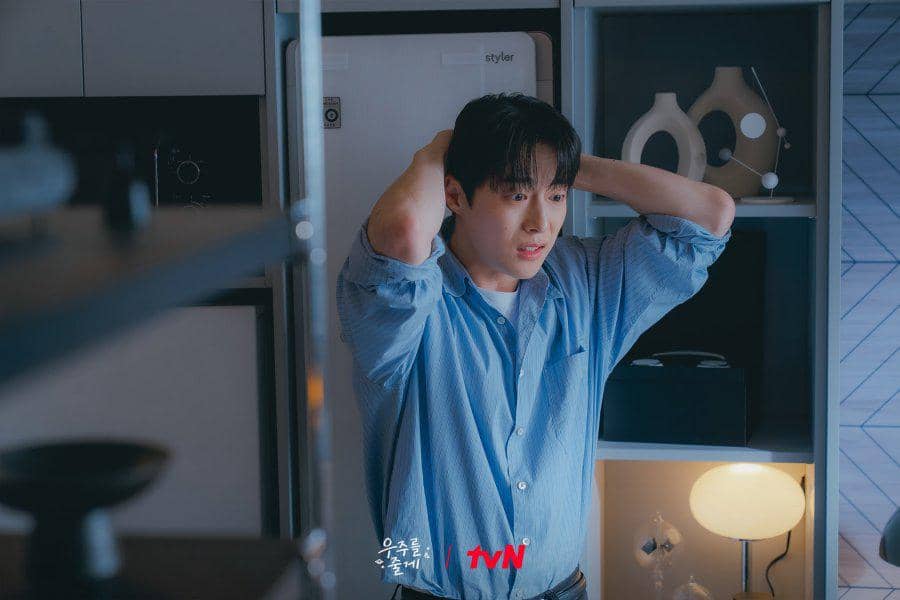 Still cut Our Universe