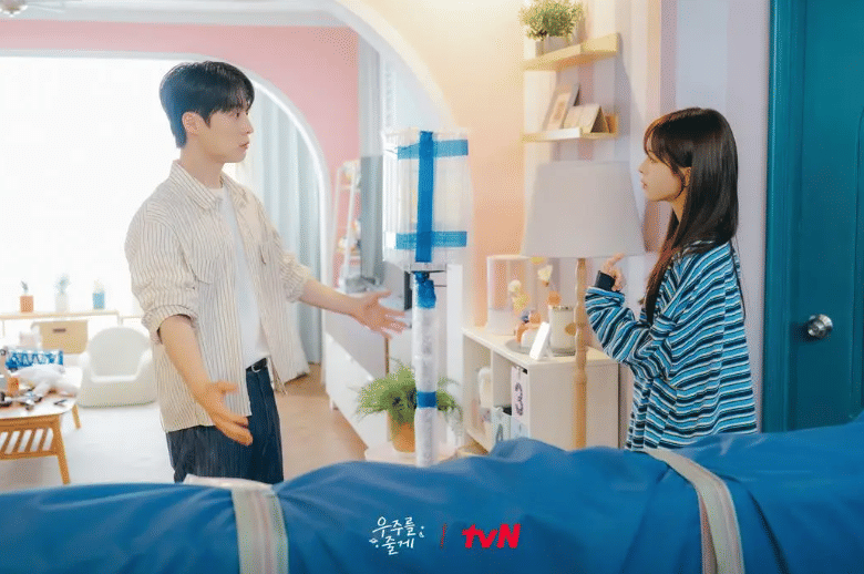 cuplikan drama Our Universe