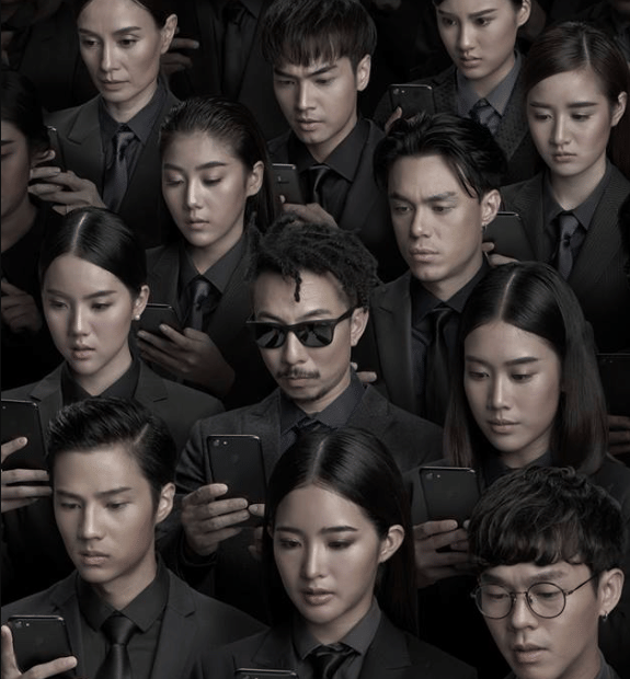 poster drama Social Syndrome