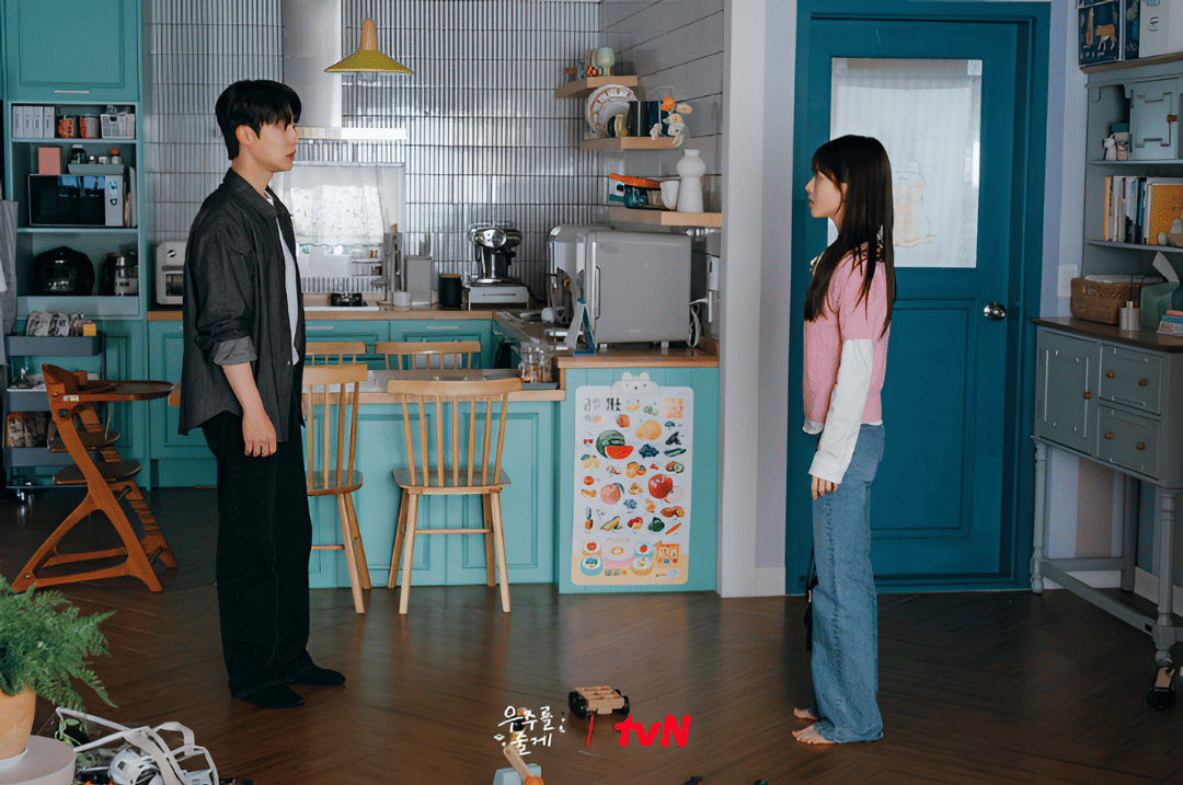 cuplikan drama Our Universe 