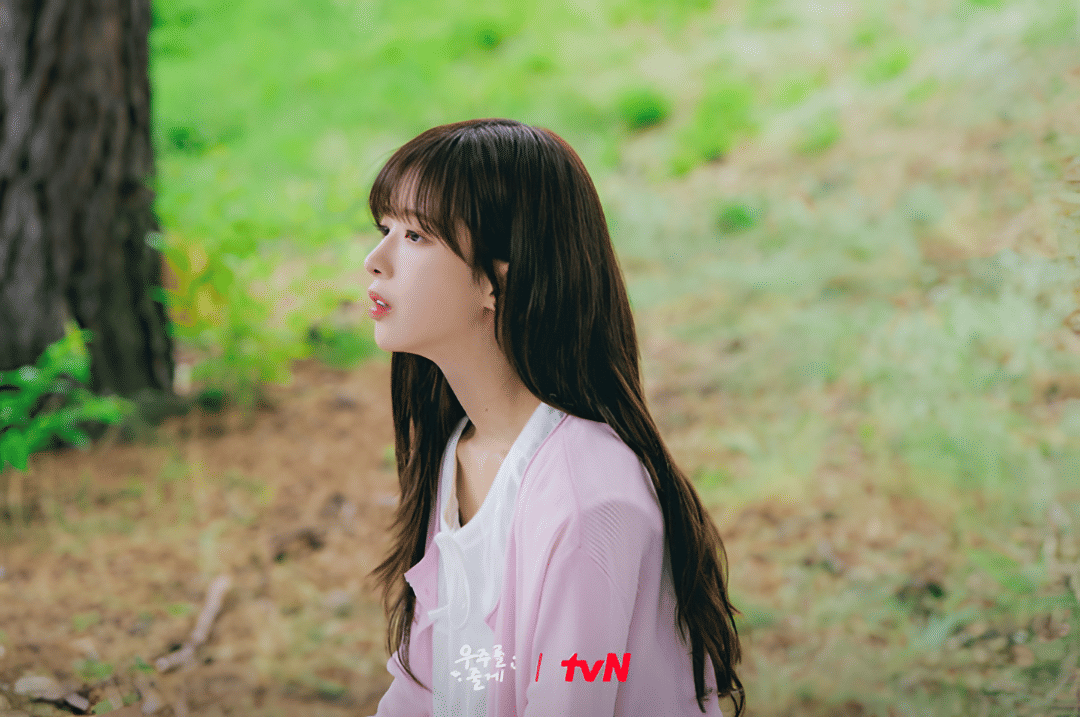 cuplikan drama Our Universe 