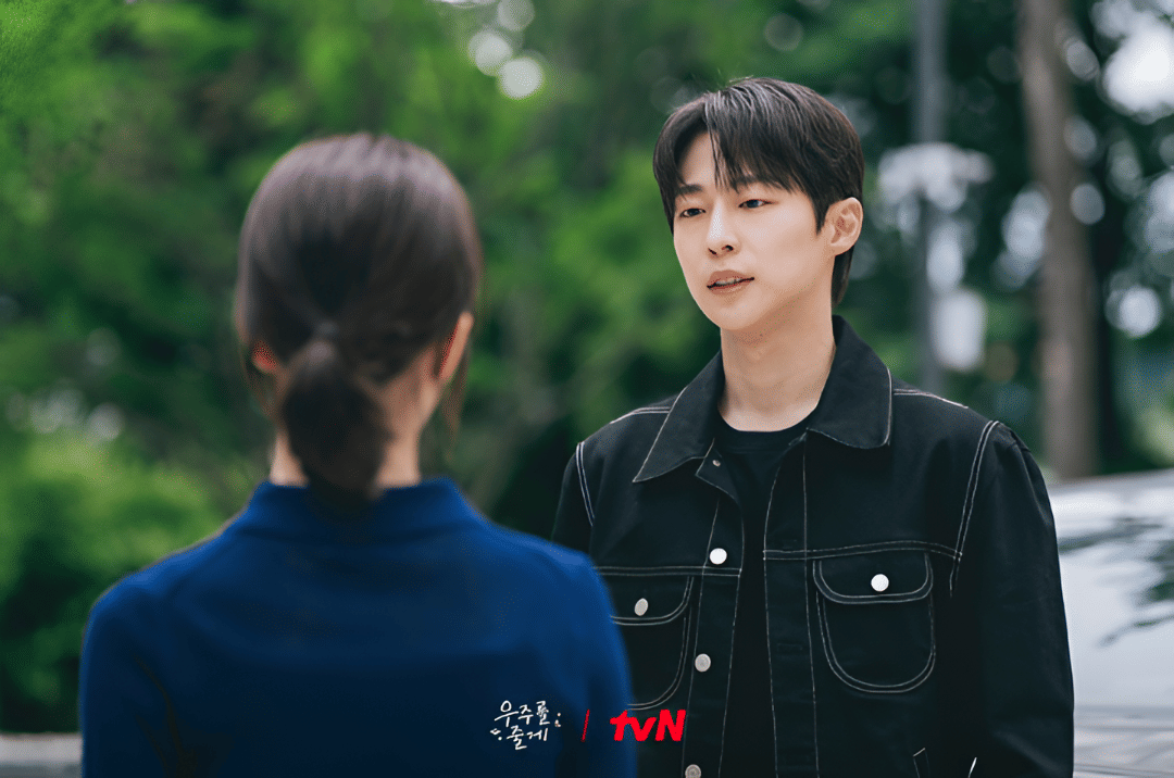 cuplikan drama Our Universe