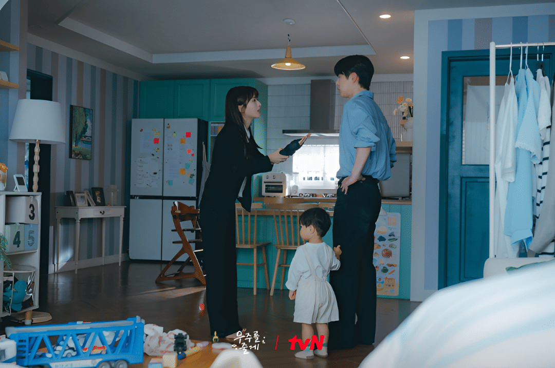 cuplikan drama Our Universe