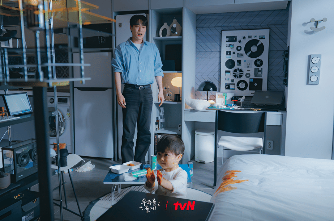 cuplikan drama Our Universe