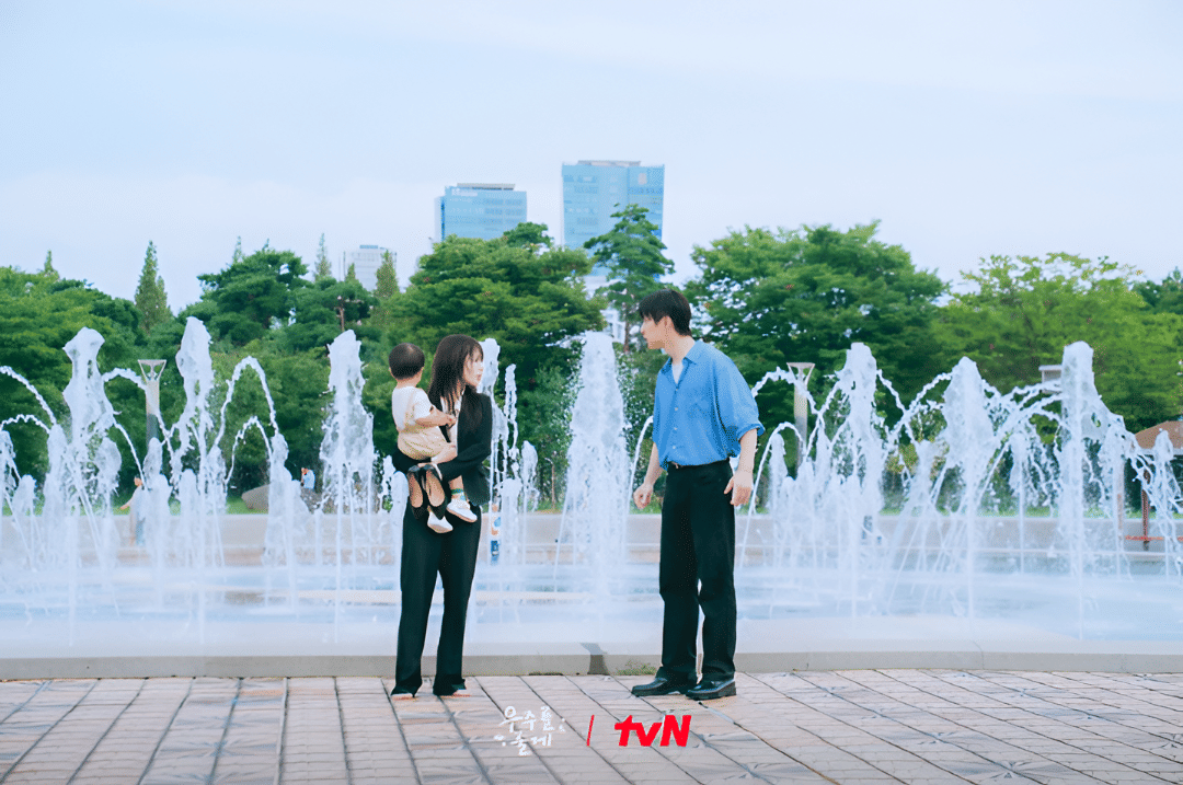 cuplikan drama Our Universe