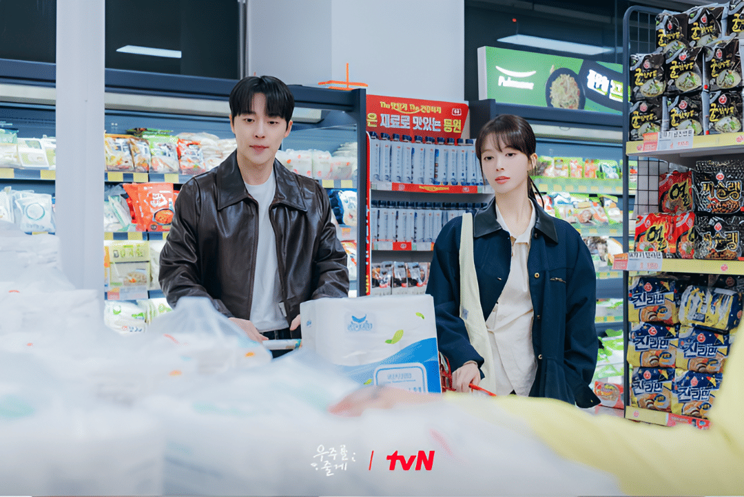 cuplikan drama Our Universe