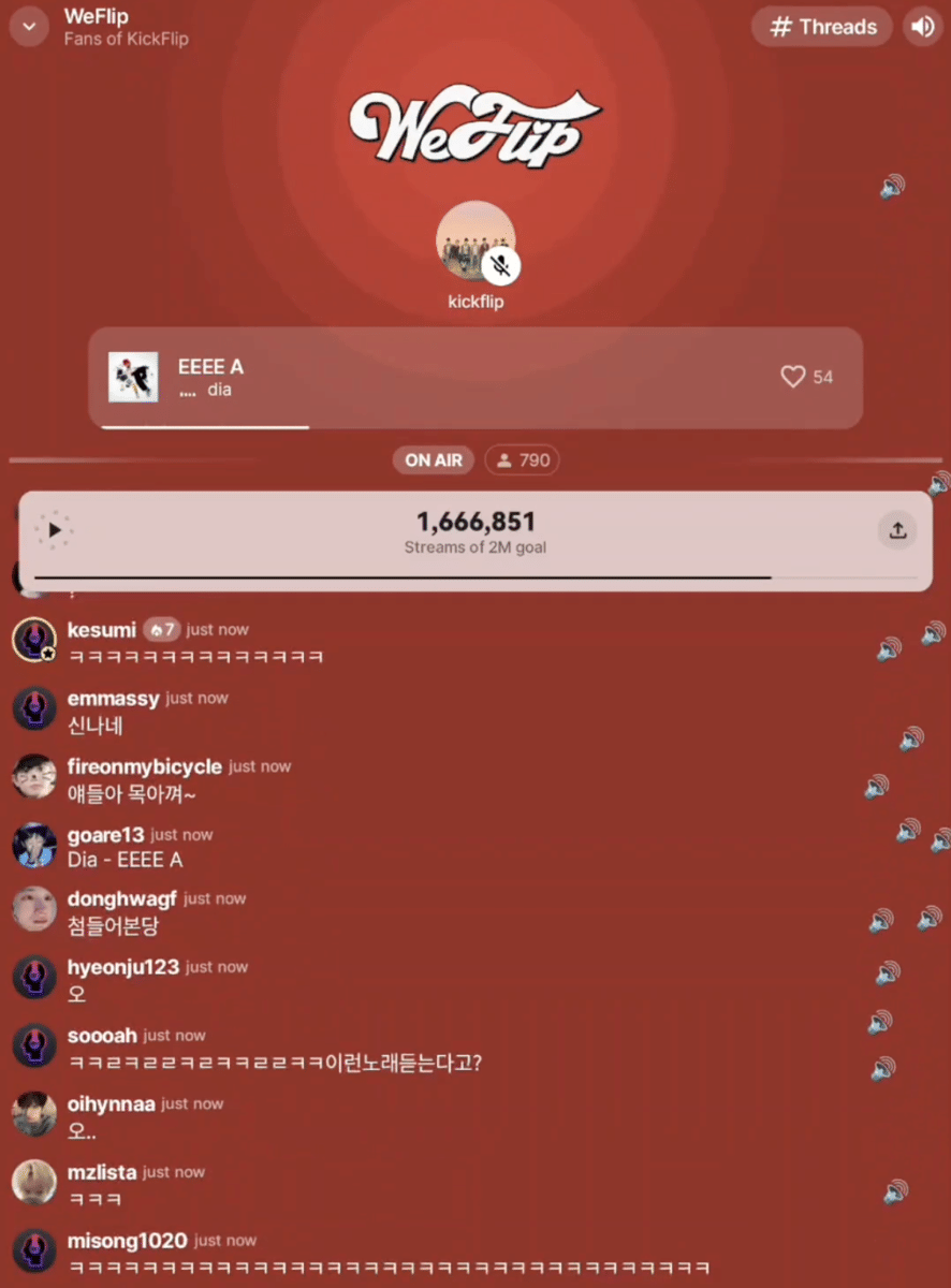 Siaran langsung KickFlip 