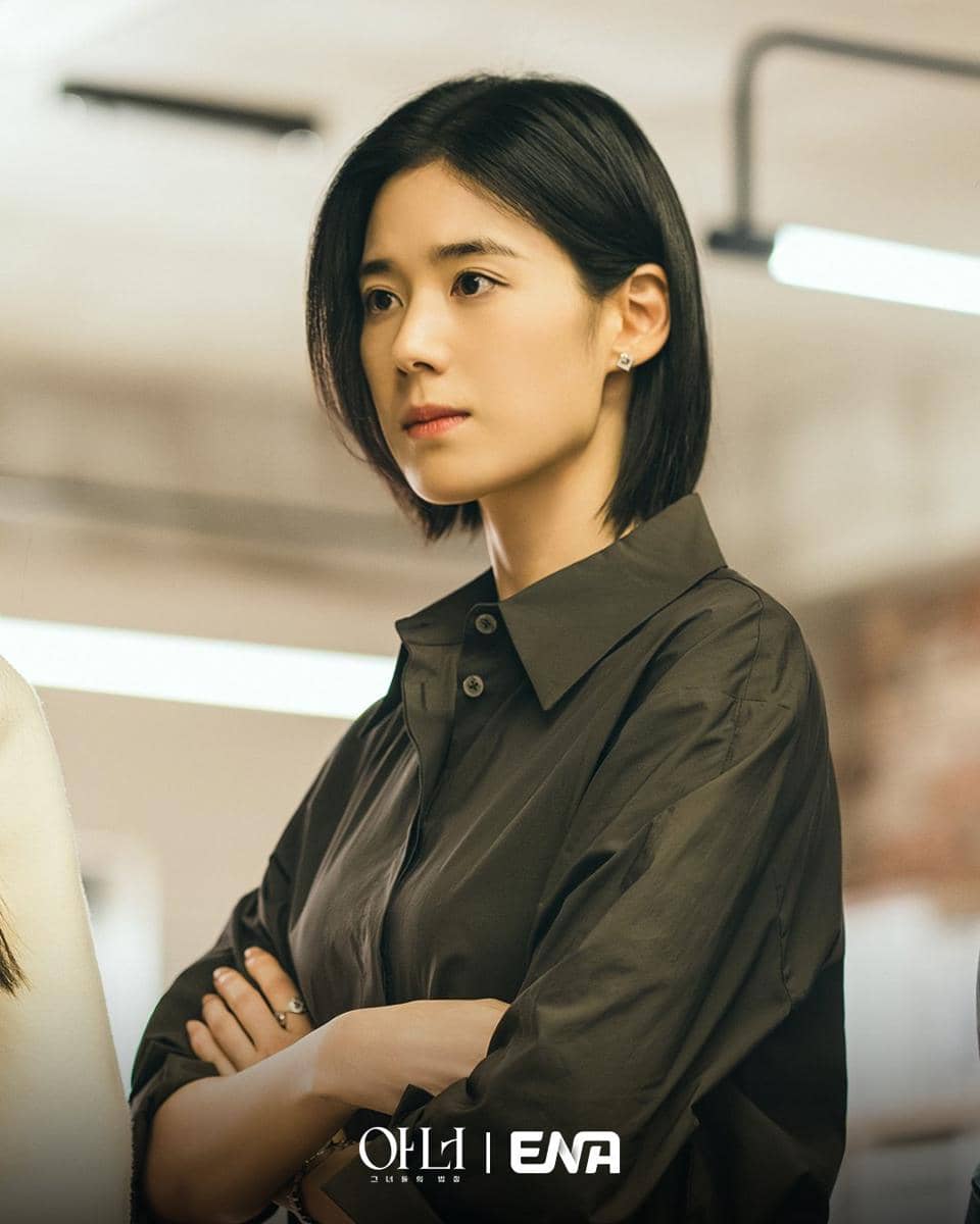 still cut drama Korea Honour