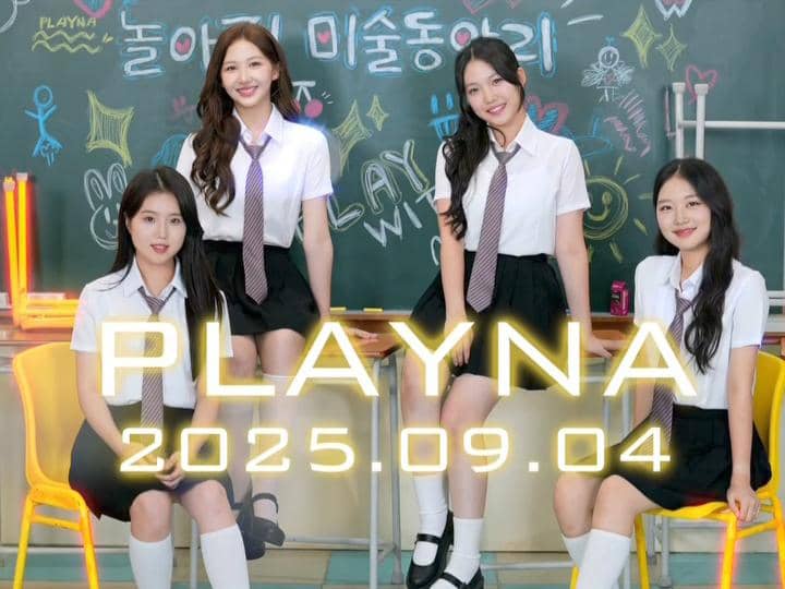 Play With Me Club - PLAYNA