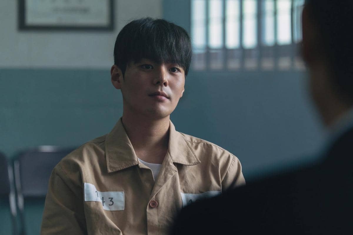 still cut drakor Bloody Flower