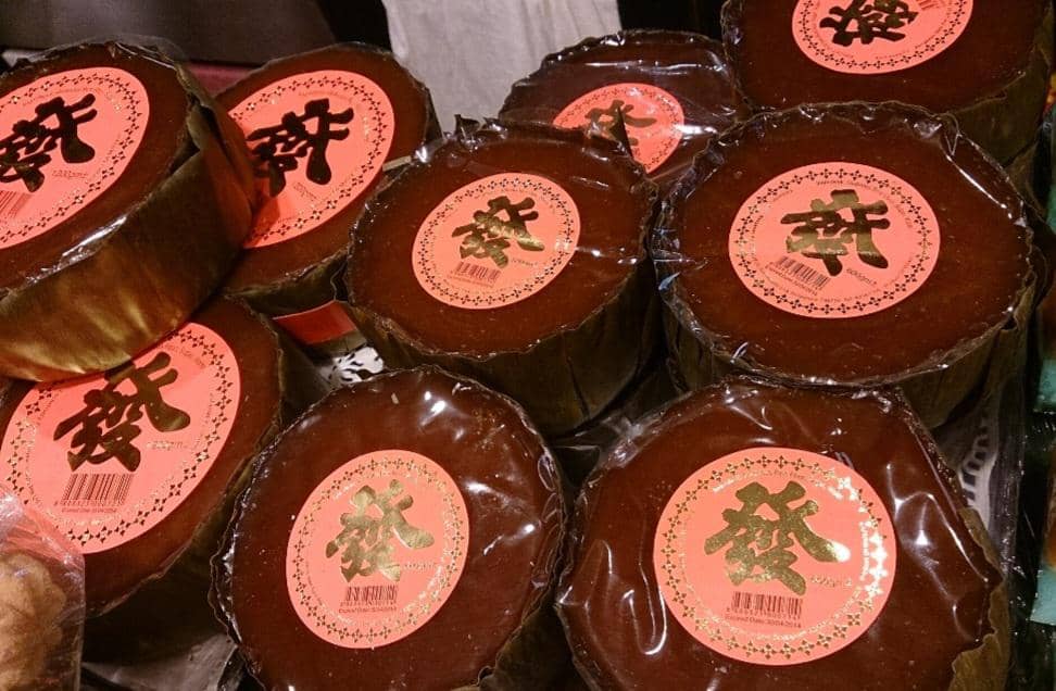 nian gao atau kue keranjang