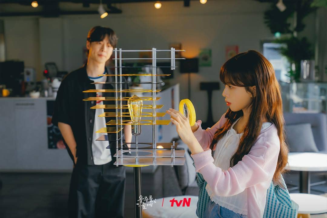 still cut drama Our Universe 