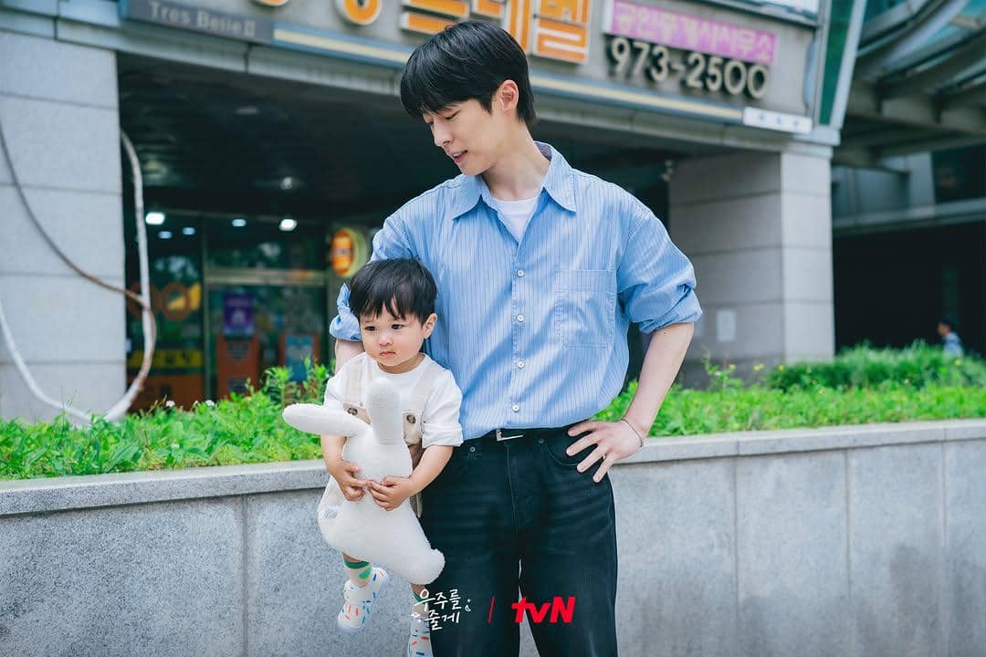 still cut drama Our Universe 