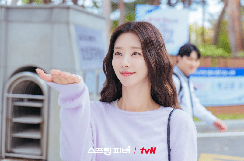 Lee Joo Bin di drama Spring Fever