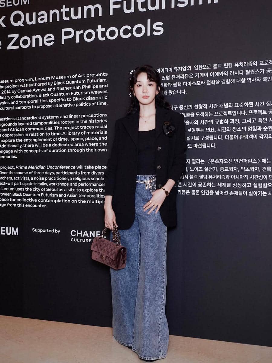 inspirasi OOTD ala Lee Chung Ah 