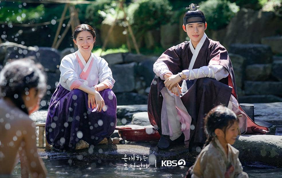 still cut drama Korea To My Beloved Thief