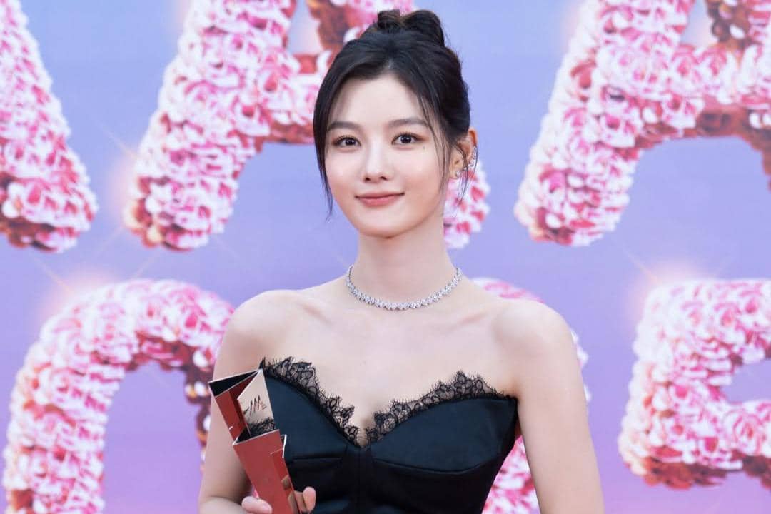 Kim Yoo Jung