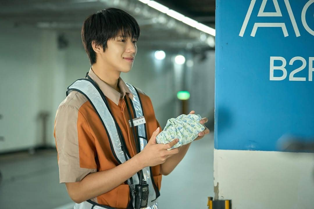 still cut film Korea Pavane