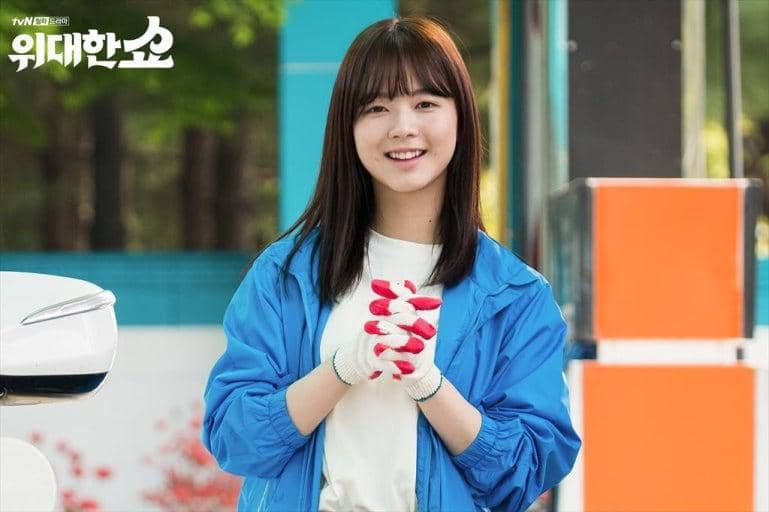 Still cut Roh Jeong Eui di drama The Great Show 