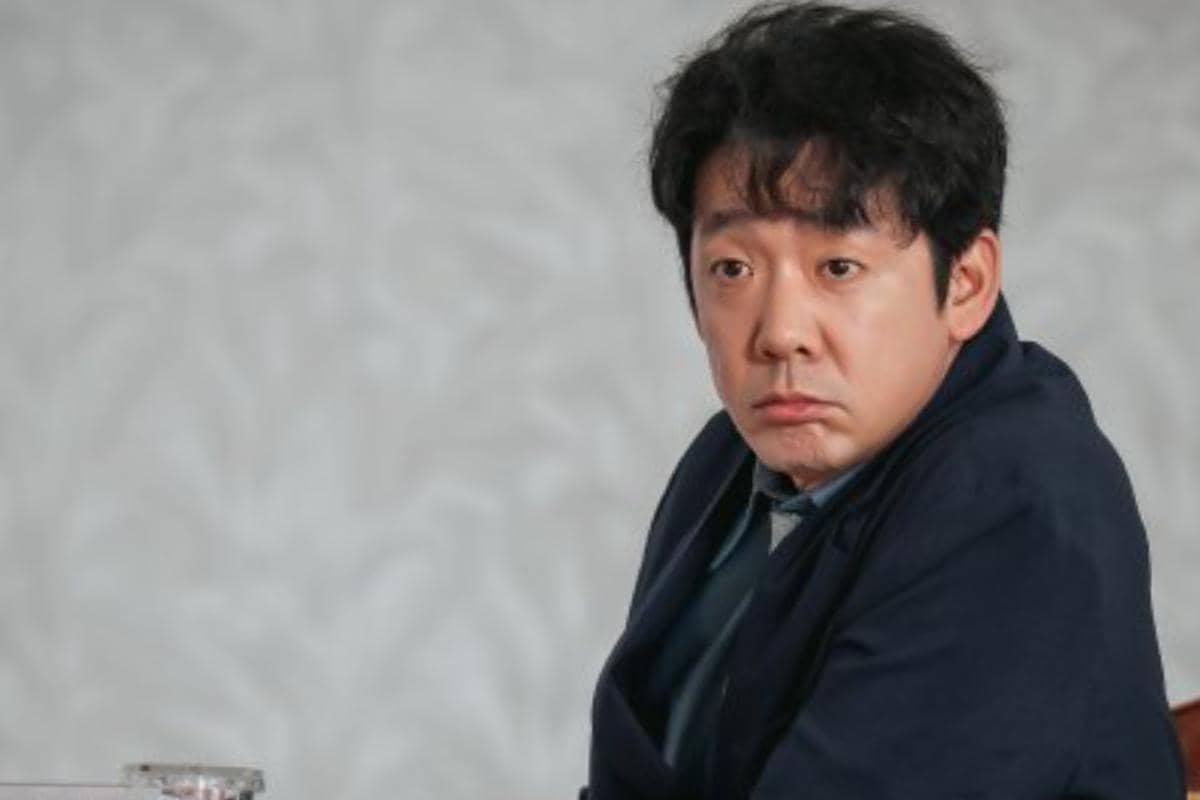 Still Cut Undercover Miss Hong