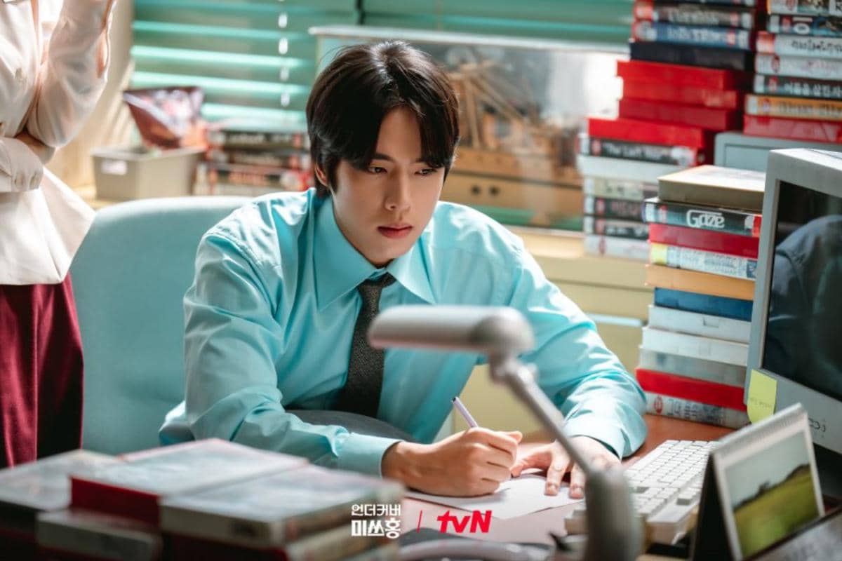 Still Cut Undercover Miss Hong