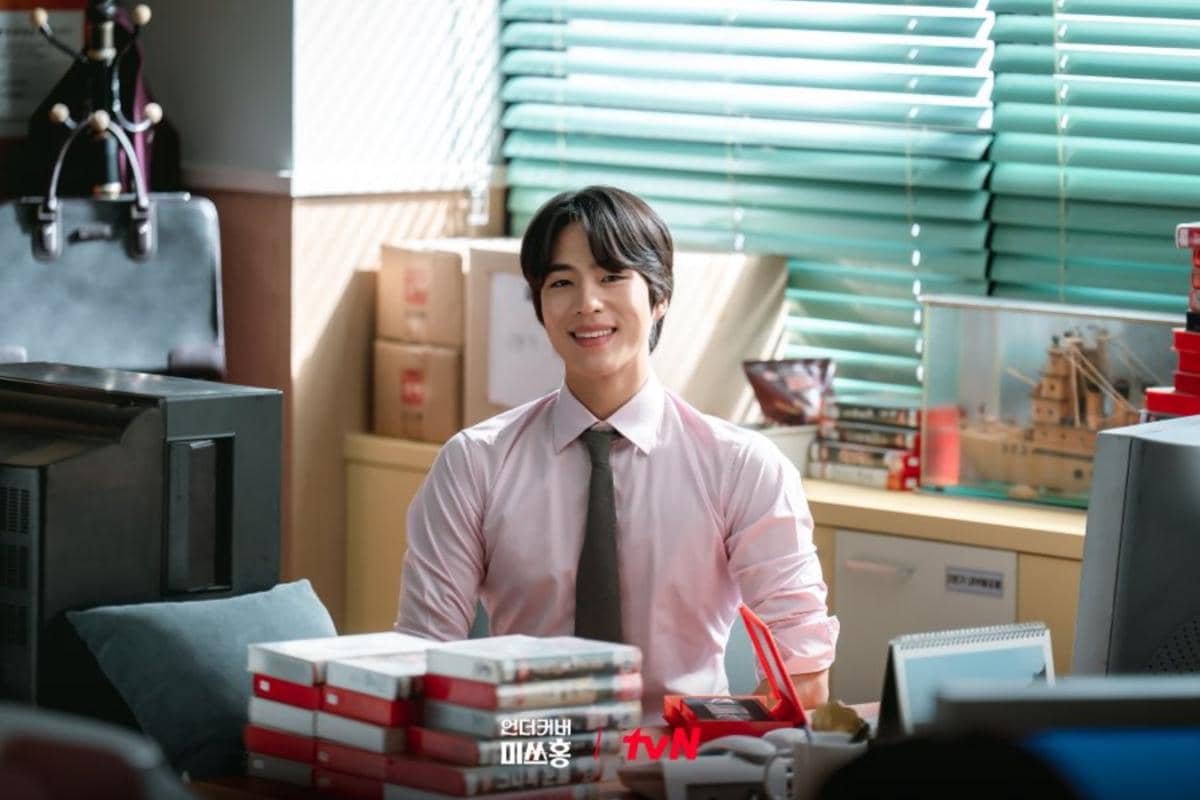 Still cut Undercover Miss Hong