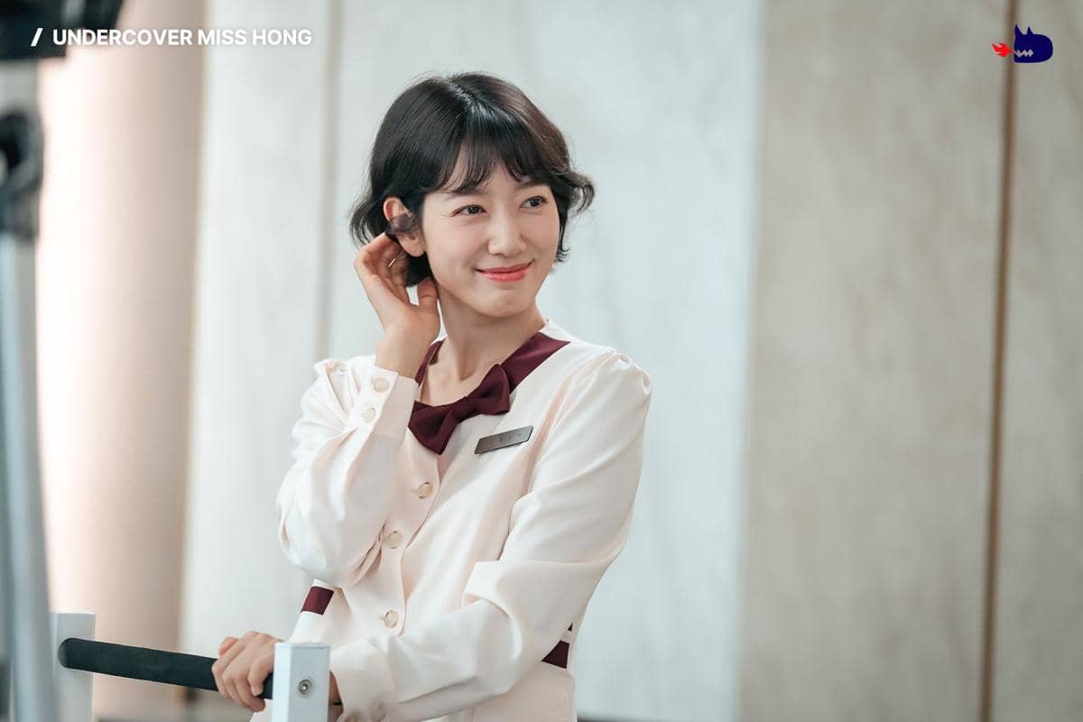 Park Shin Hye di Undercover Miss Hong