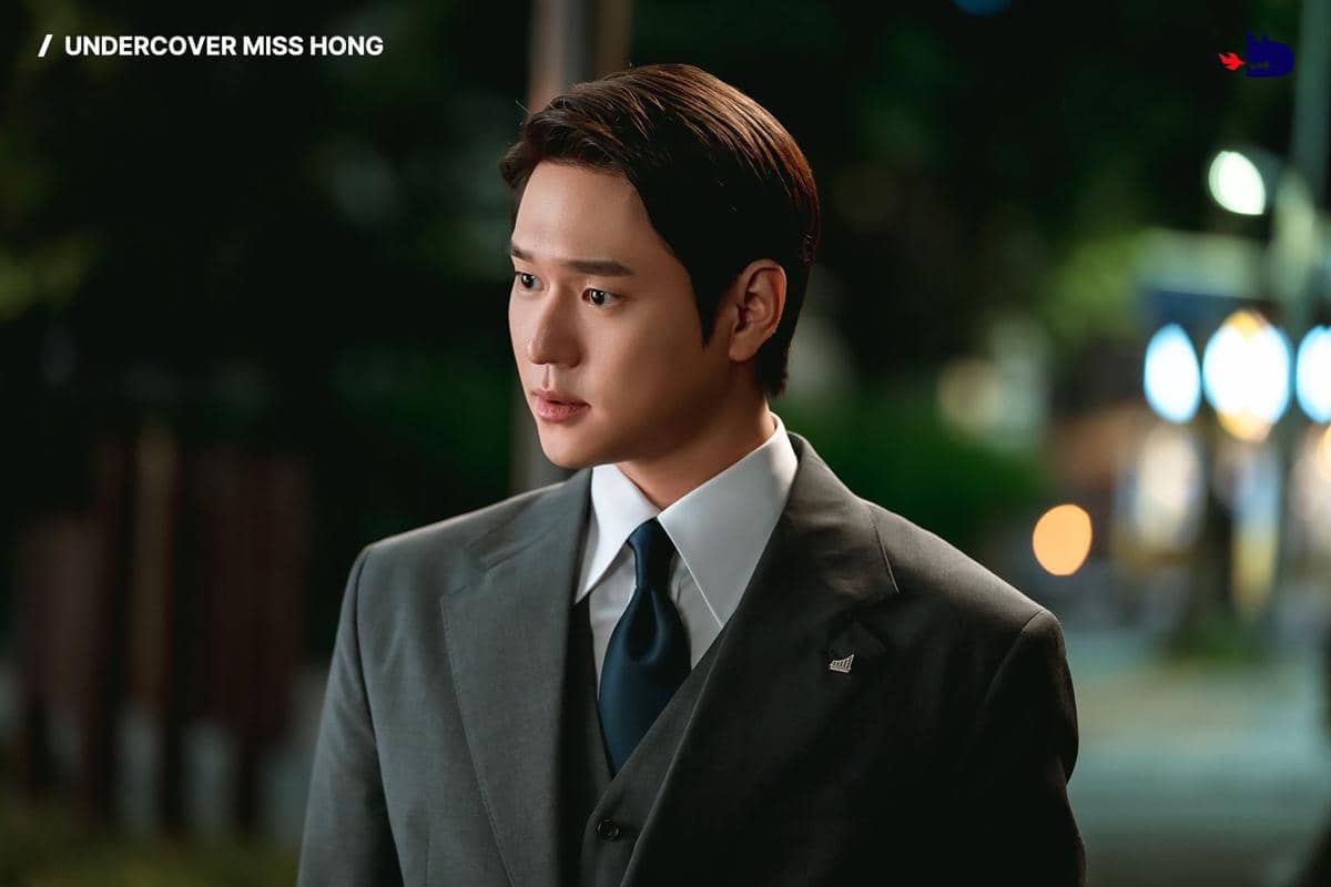 Go Kyung Pyo di Undercover Miss Hong