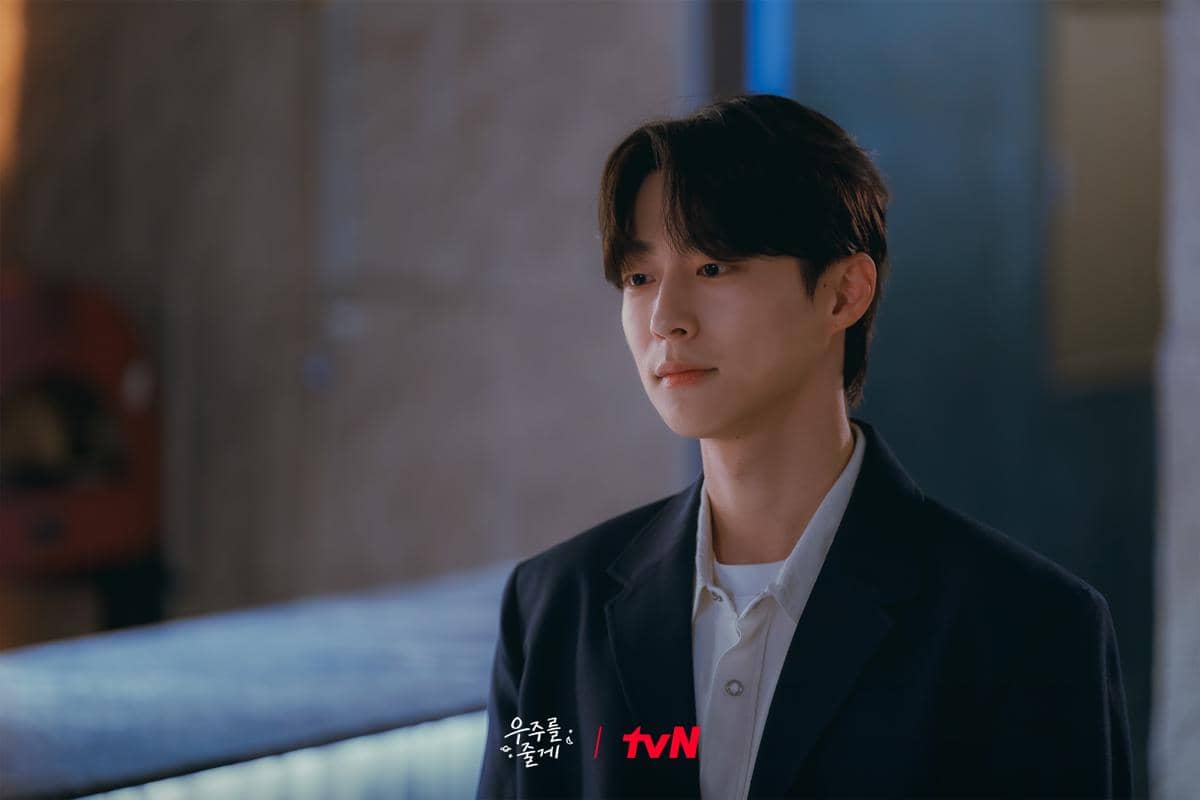 Bae In Hyuk di drakor Our Universe