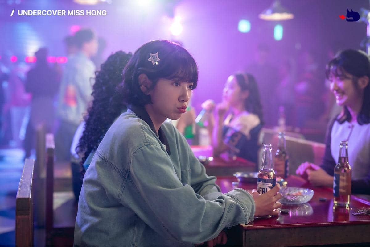 Park Shin Hye di Undercover Miss Hong