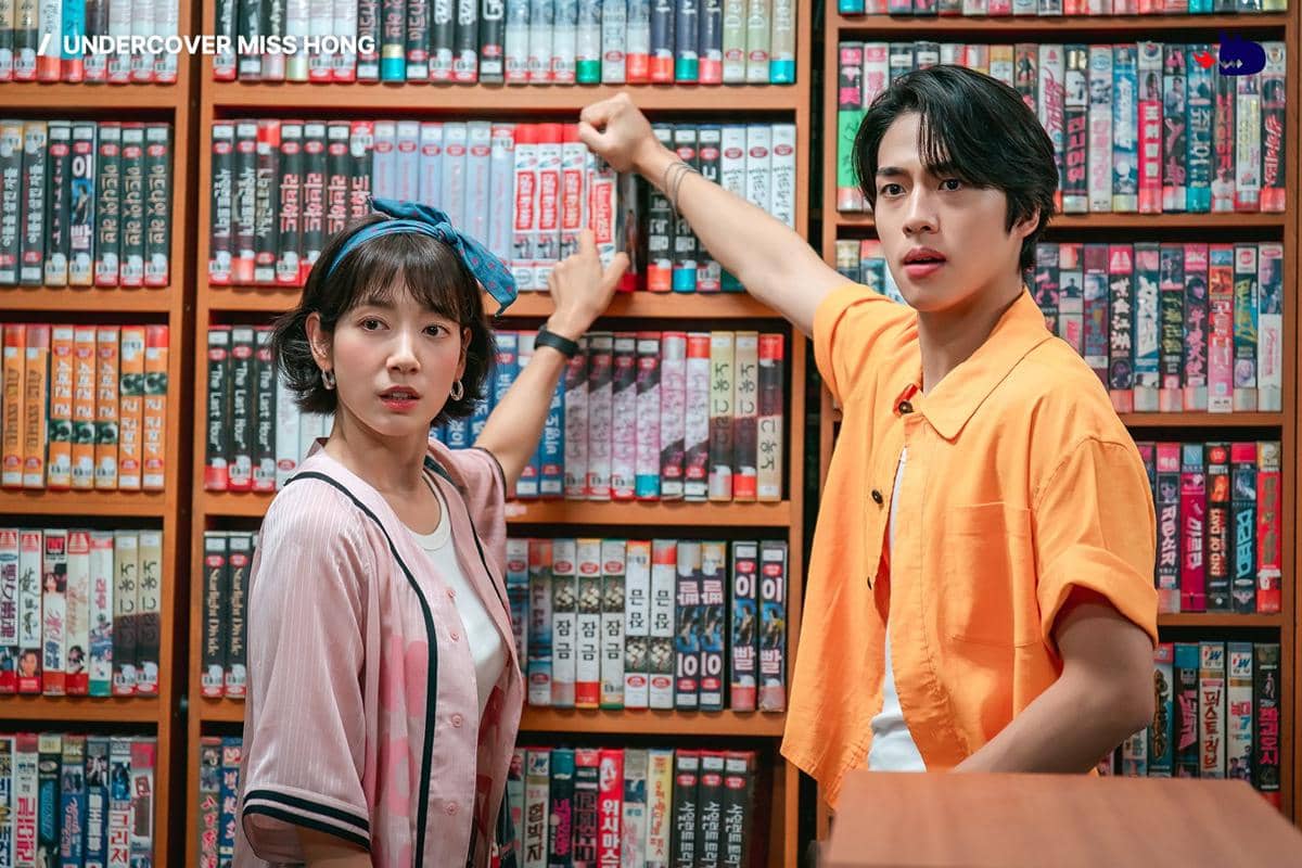 Park Shin Hye dan Cho Han Gyeol di Undercover Miss Hong