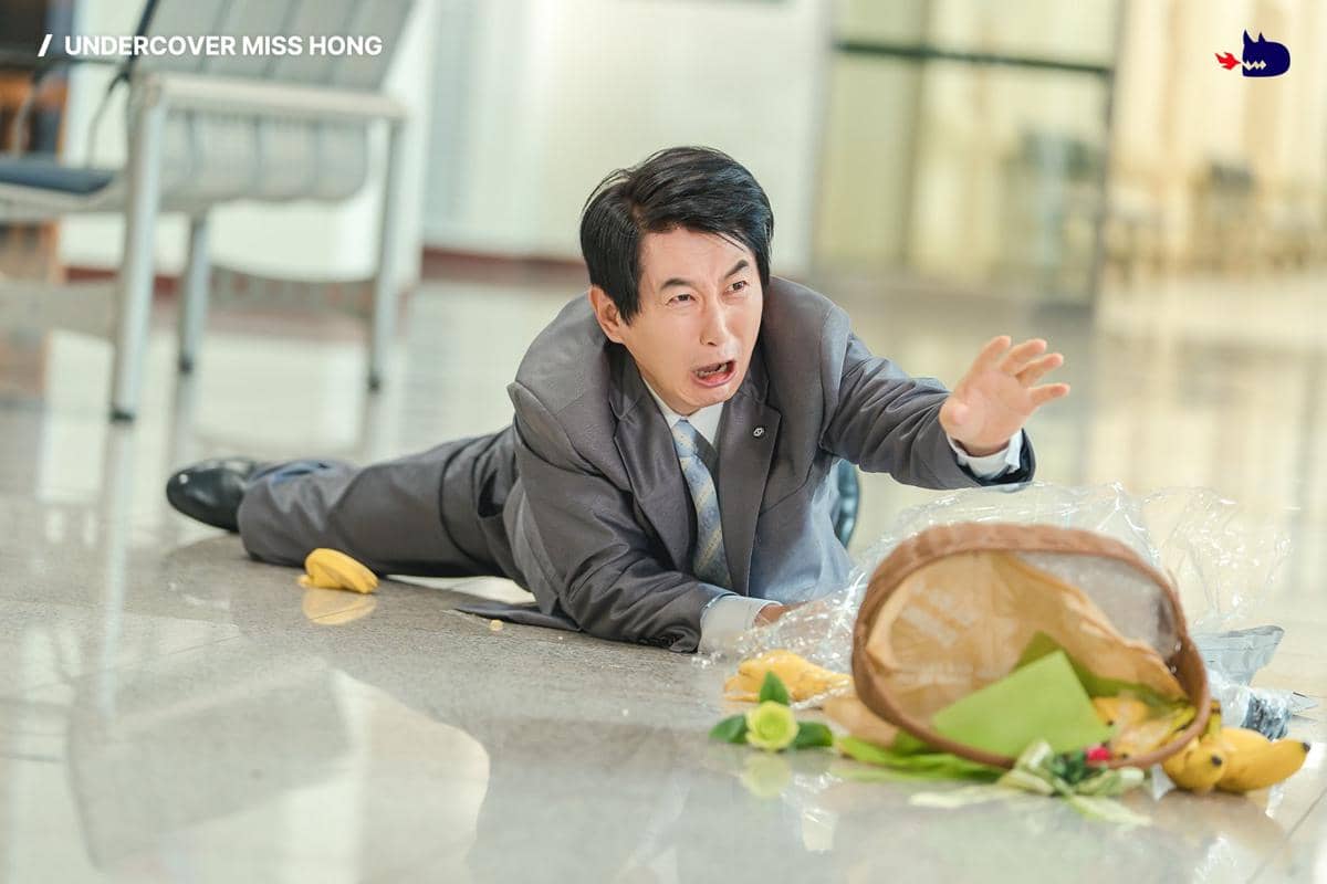 Kim Won Hae di Undercover Miss Hong