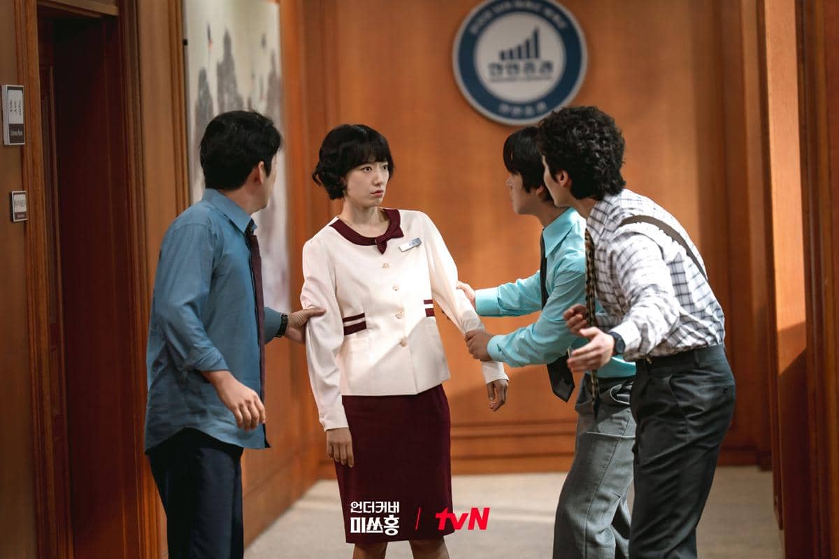 cuplikan drama Undercover Miss Hong