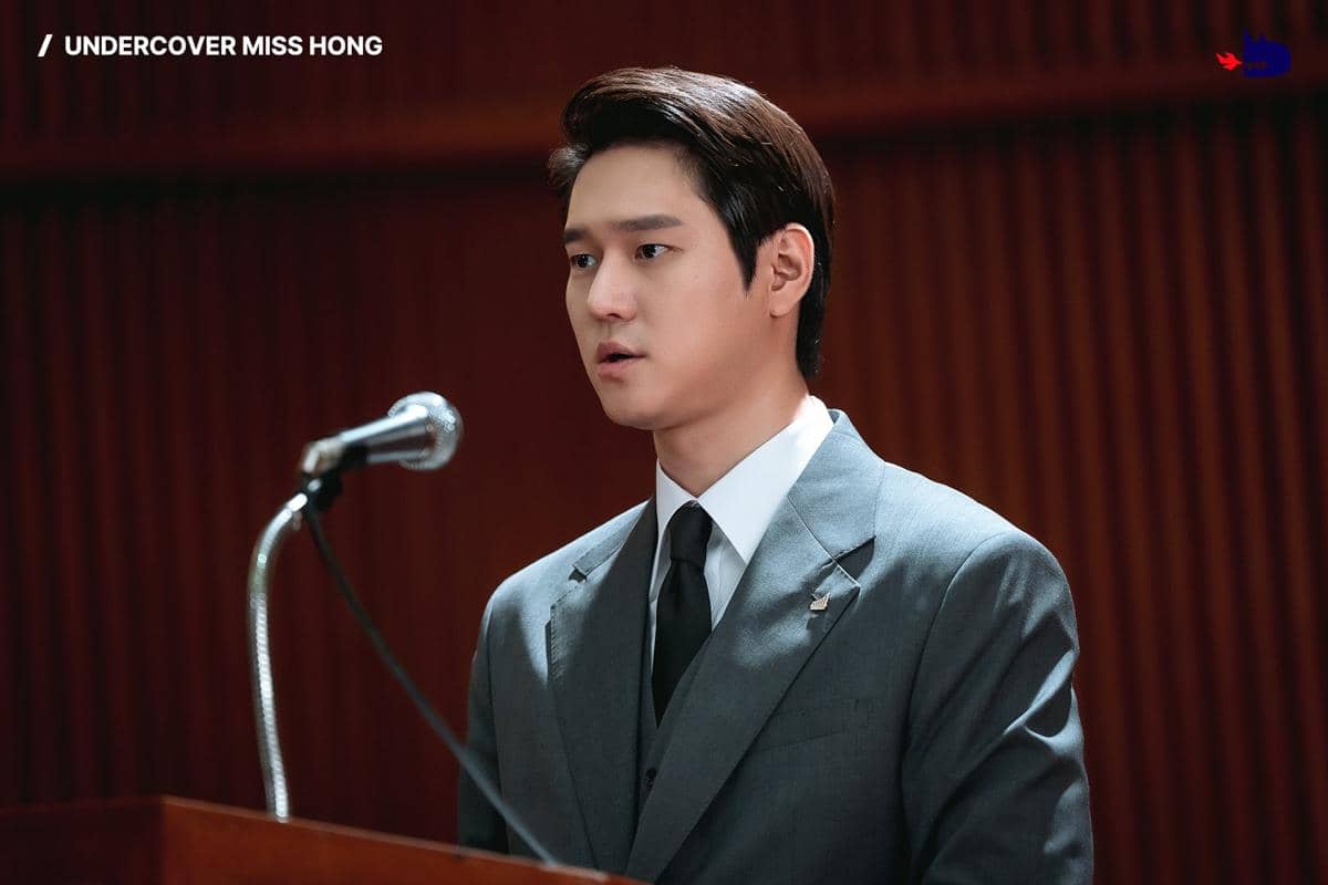Go Kyung Pyo di Undercover Miss Hong