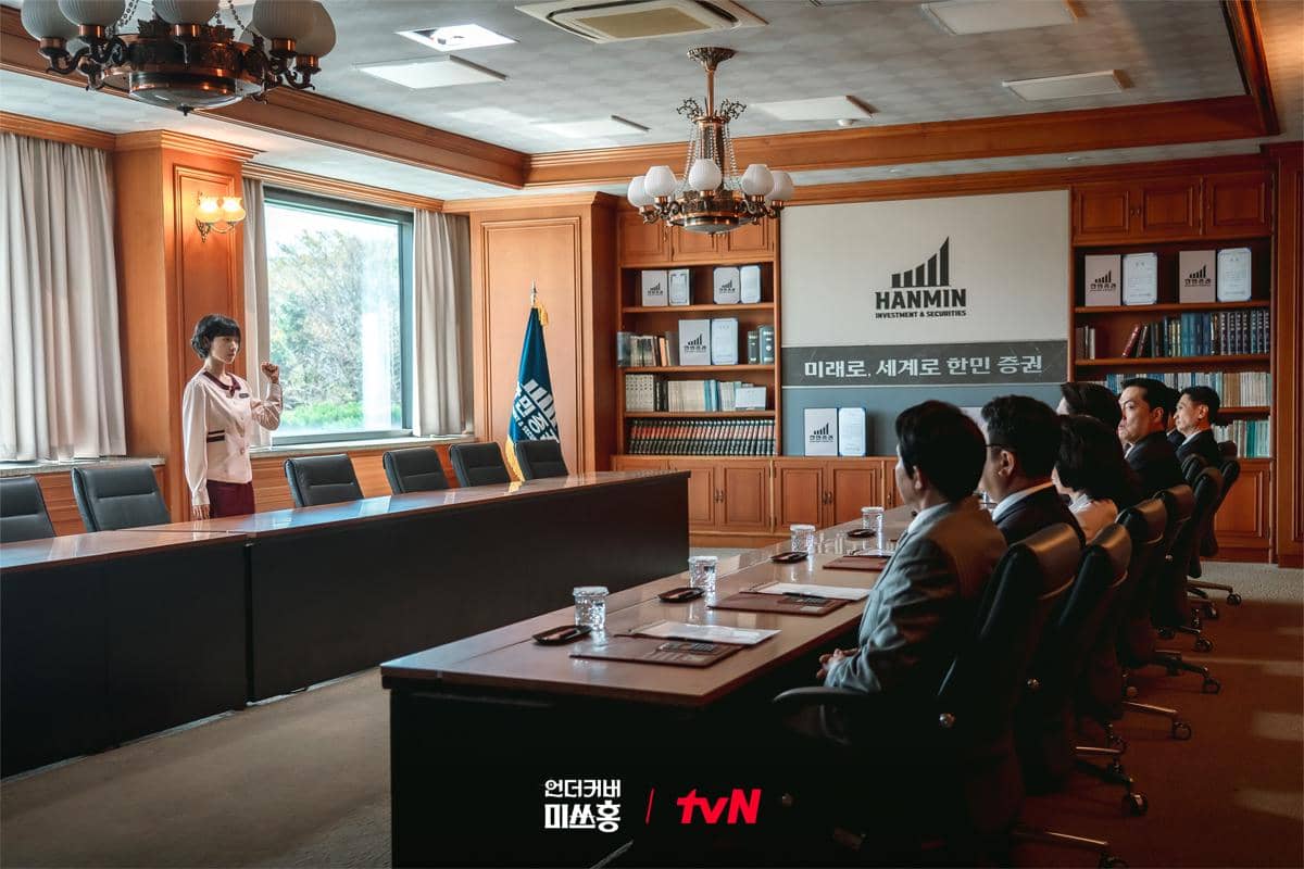 cuplikan drama Undercover Miss Hong