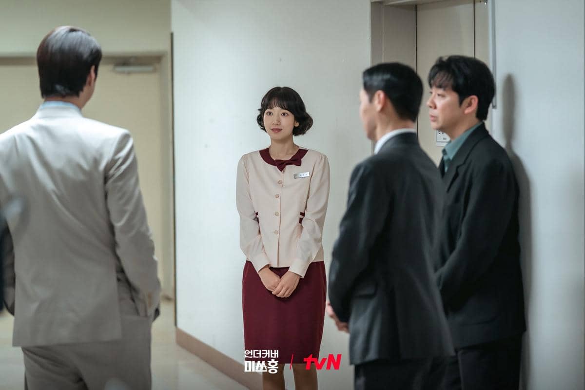 cuplikan drama Undercover Miss Hong