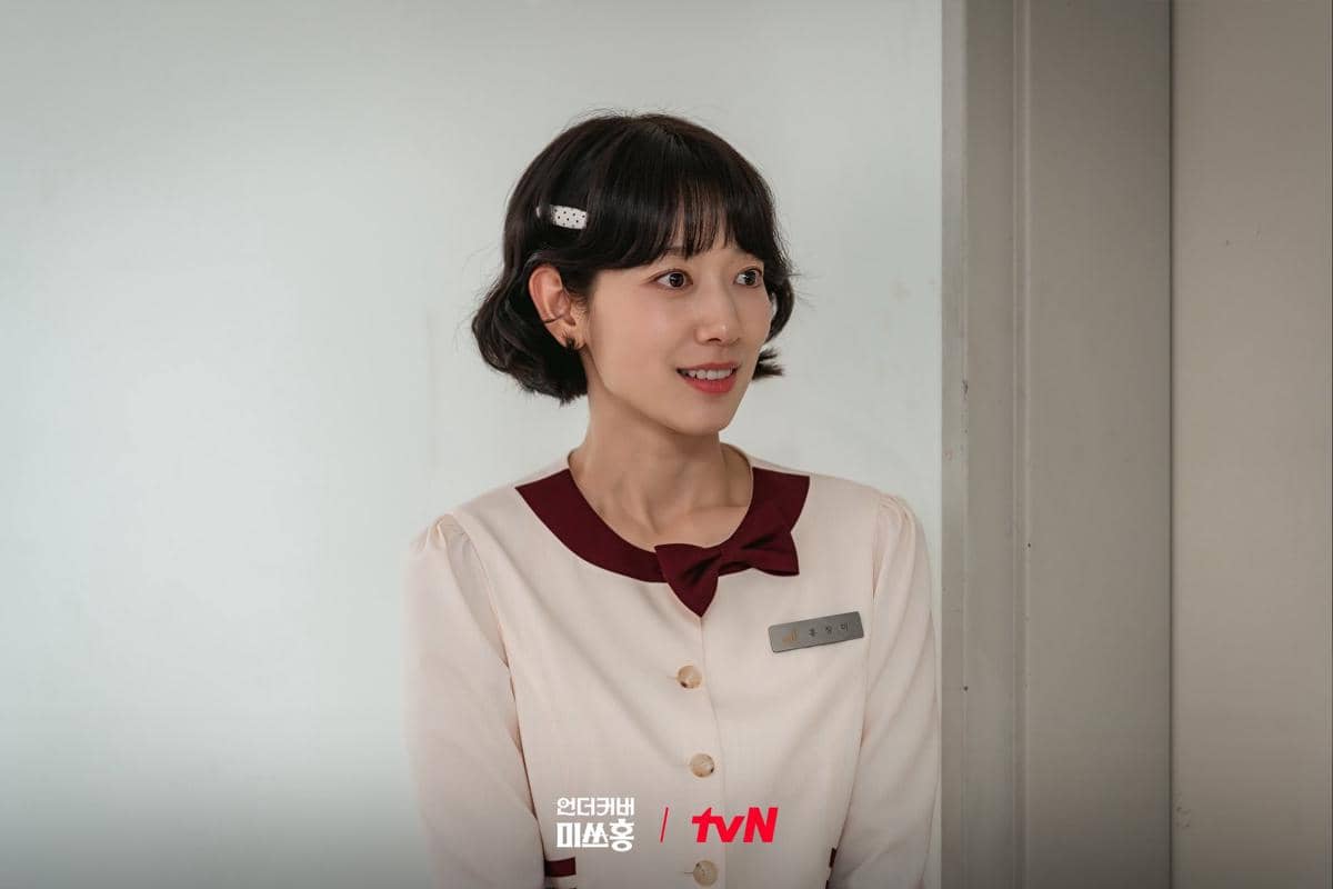 Park Shin Hye di Undercover Miss Hong