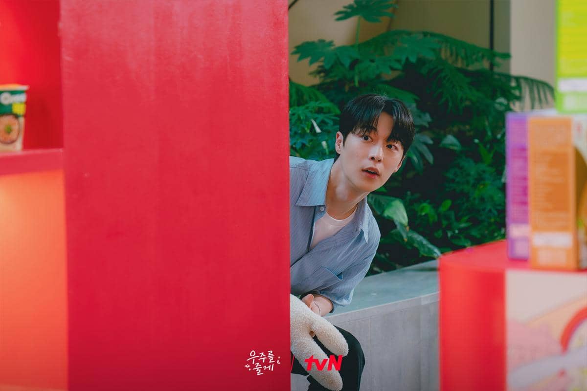 Bae In Hyuk di drakor Our Universe