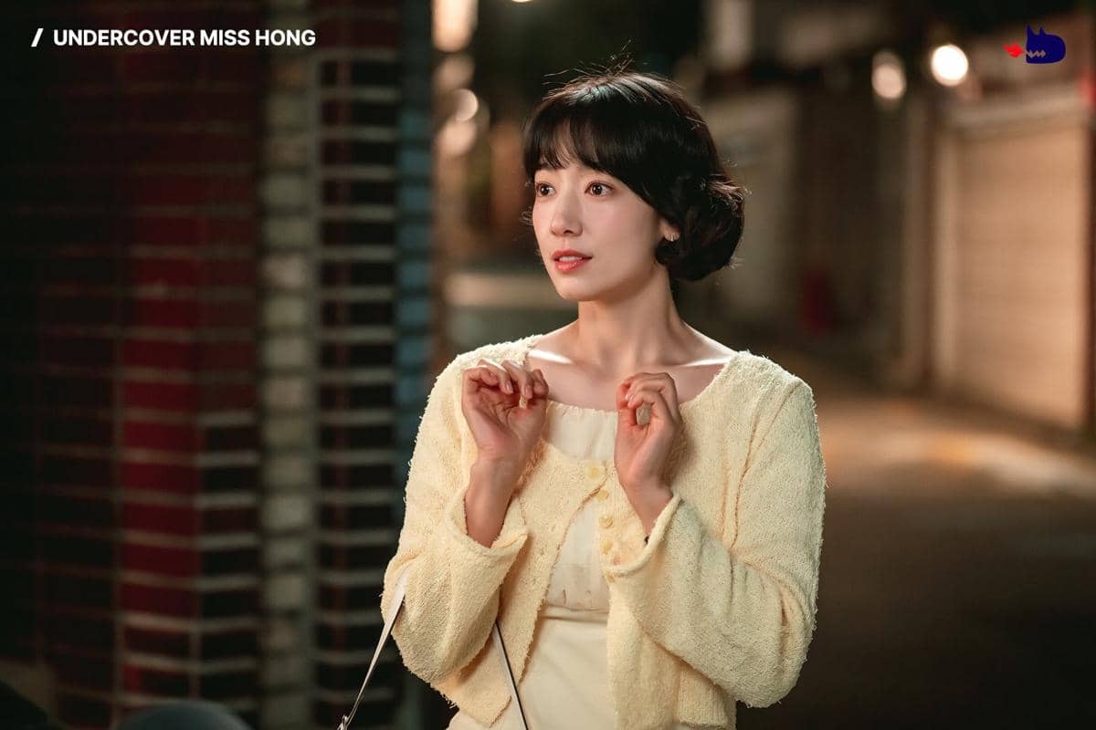 Park Shin Hye di Undercover Miss Hong