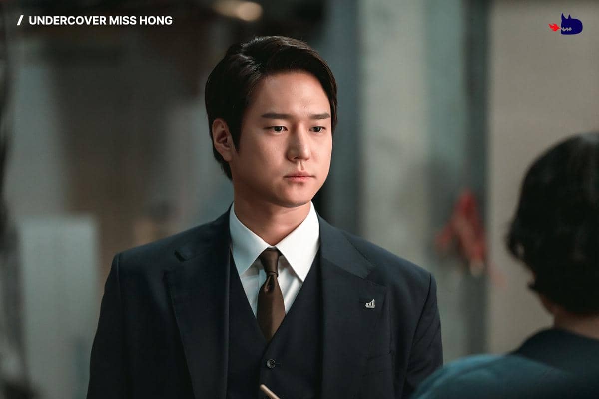 Go Kyung Pyo di Undercover Miss Hong