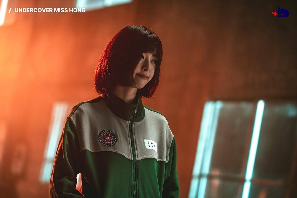 Yuna ITZY di Undercover Miss Hong