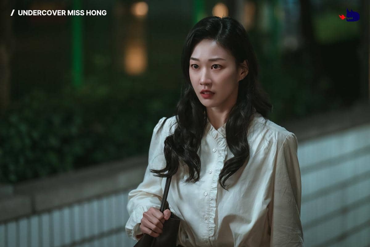 Ha Yoon Kyung di Undercover Miss Hong