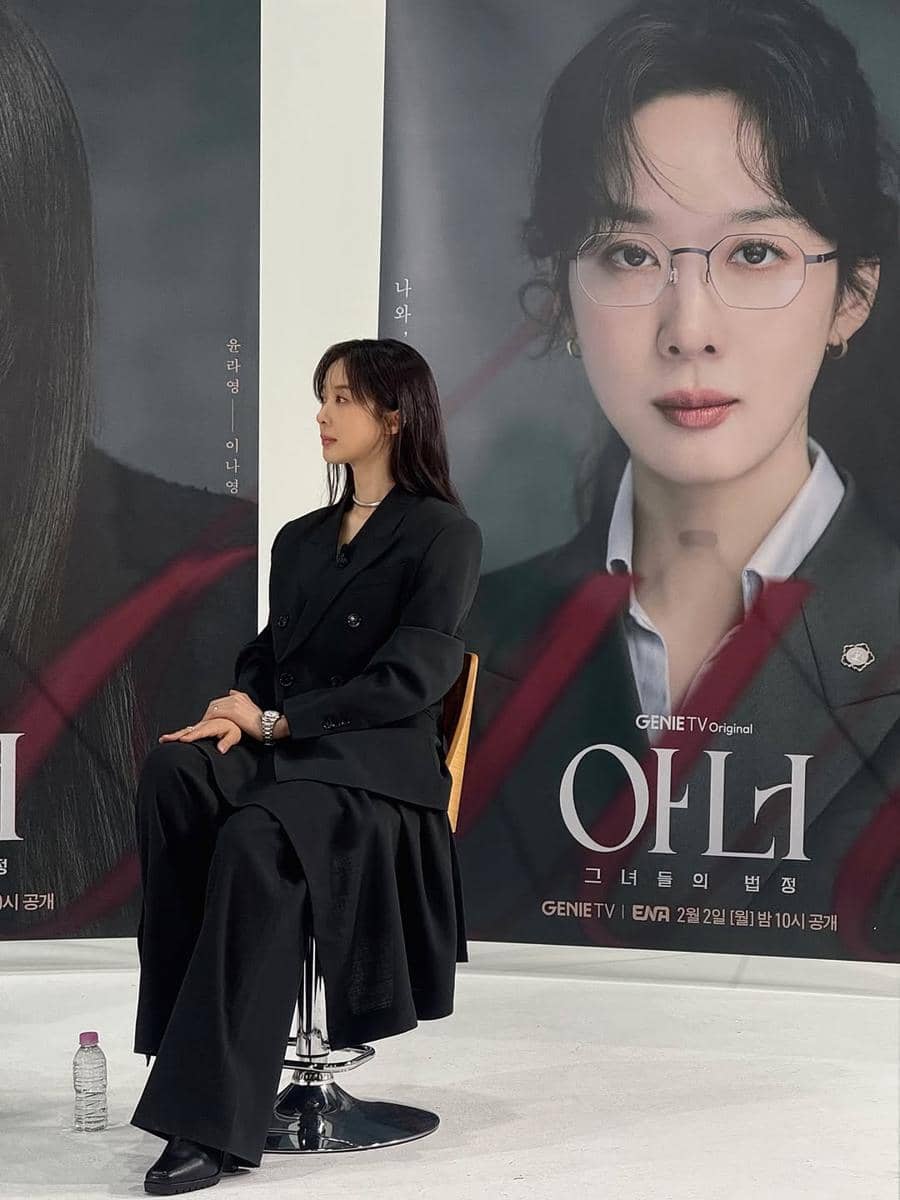 inspirasi OOTD ala Lee Chung Ah 